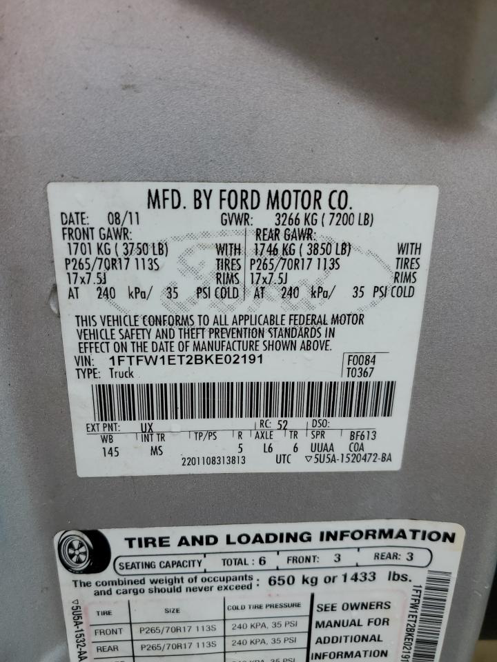 Photo 11 VIN: 1FTFW1ET2BKE02191 - FORD F-150 