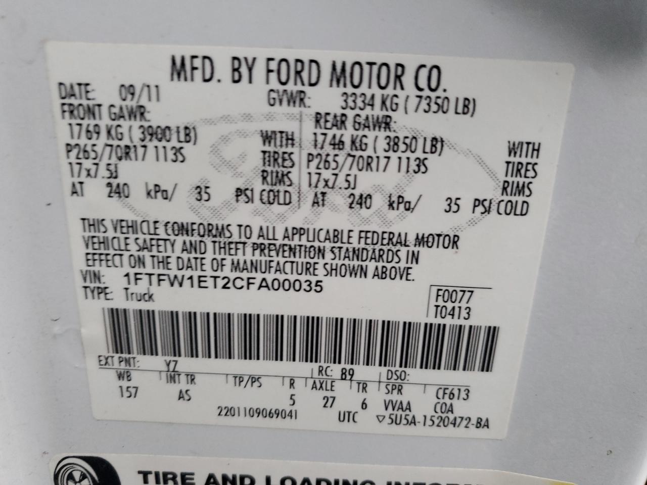 Photo 11 VIN: 1FTFW1ET2CFA00035 - FORD F-150 