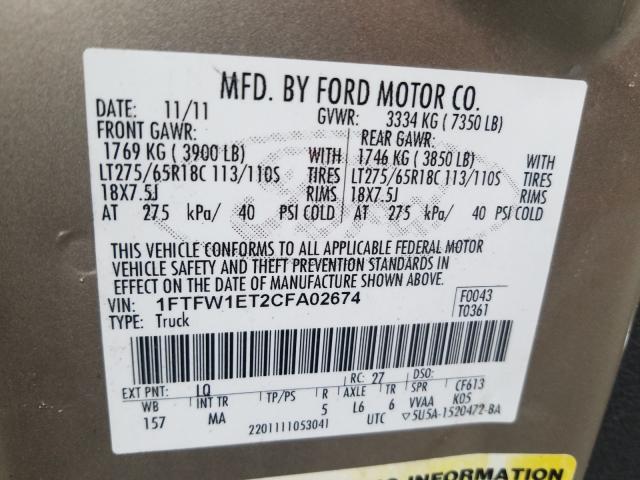 Photo 9 VIN: 1FTFW1ET2CFA02674 - FORD F150 SUPER 