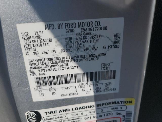 Photo 11 VIN: 1FTFW1ET2CFA33715 - FORD F150 SUPER 