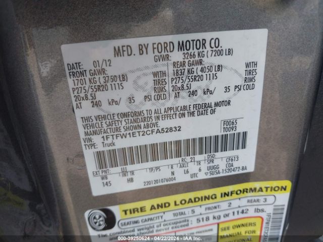 Photo 8 VIN: 1FTFW1ET2CFA52832 - FORD F-150 