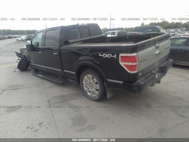 Photo 2 VIN: 1FTFW1ET2CFA54645 - FORD F-150 