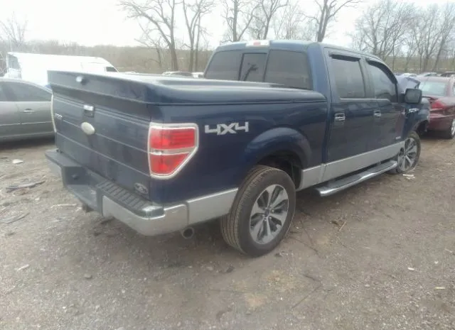 Photo 3 VIN: 1FTFW1ET2CFA71123 - FORD F-150 