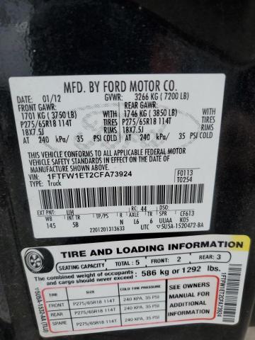 Photo 11 VIN: 1FTFW1ET2CFA73924 - FORD F-150 