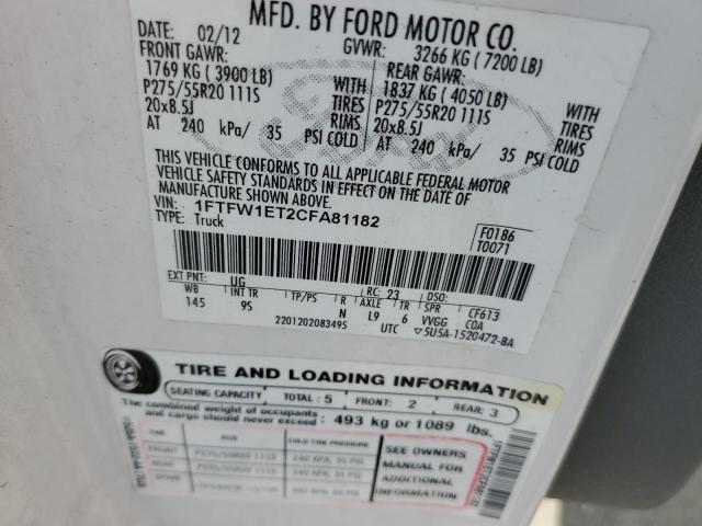 Photo 11 VIN: 1FTFW1ET2CFA81182 - FORD F-150 