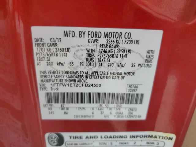 Photo 13 VIN: 1FTFW1ET2CFB24550 - FORD F-150 