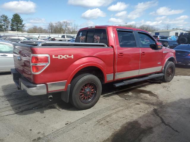 Photo 2 VIN: 1FTFW1ET2CFB24550 - FORD F-150 