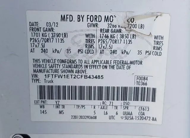 Photo 8 VIN: 1FTFW1ET2CFB43485 - FORD F-150 