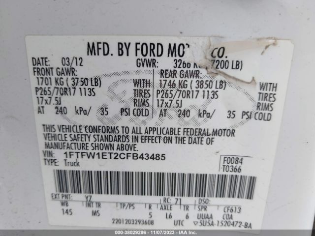 Photo 8 VIN: 1FTFW1ET2CFB43485 - FORD F-150 