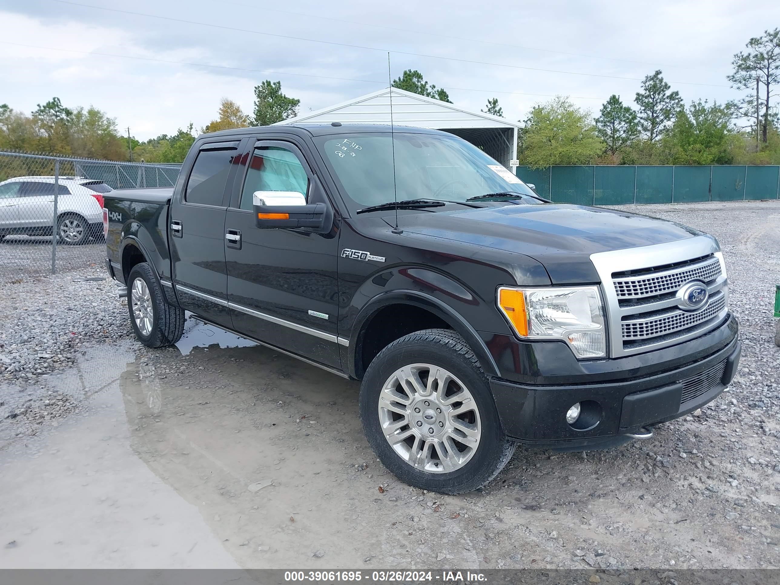 Photo 0 VIN: 1FTFW1ET2CFB61386 - FORD F-150 