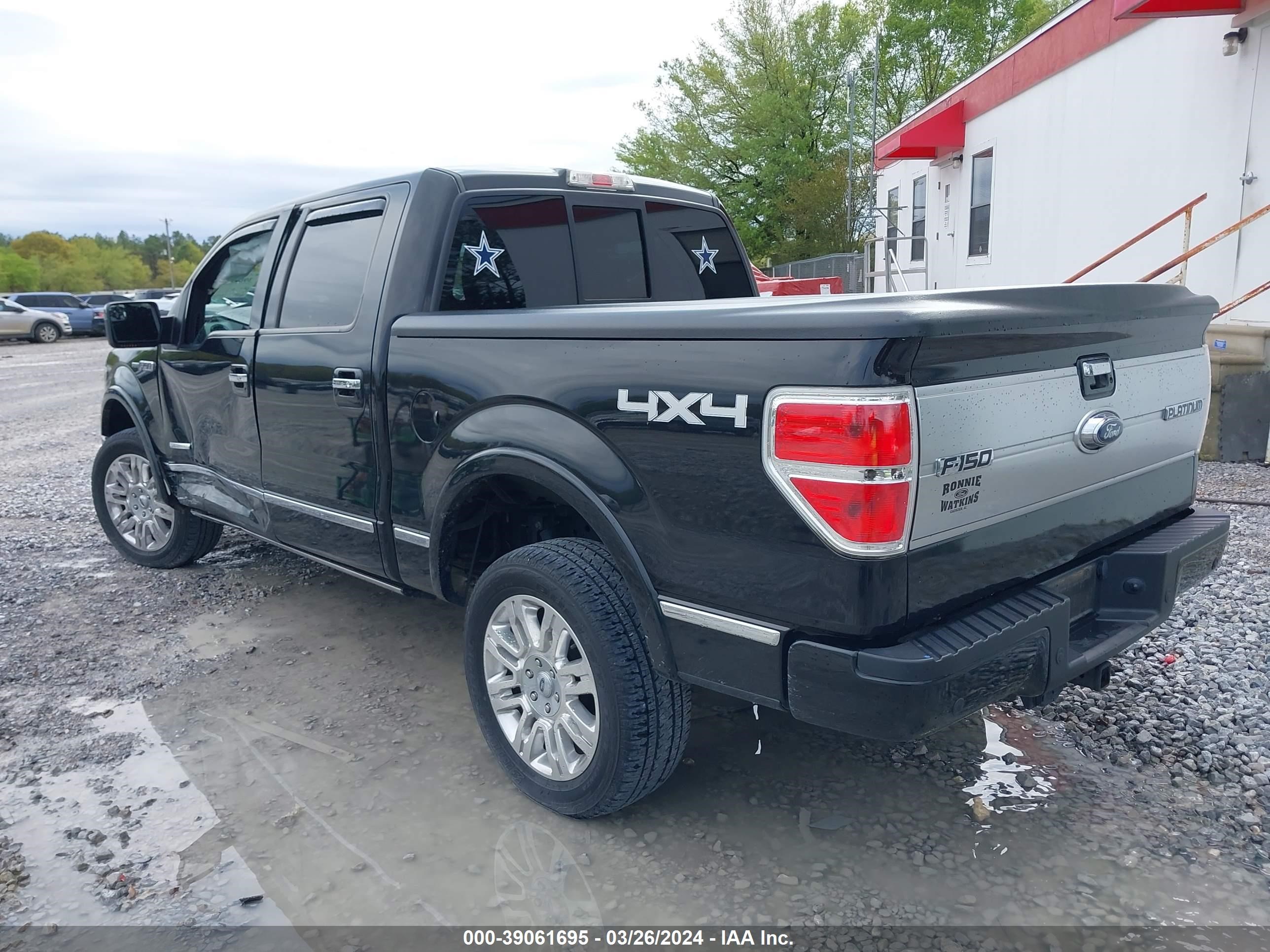 Photo 2 VIN: 1FTFW1ET2CFB61386 - FORD F-150 