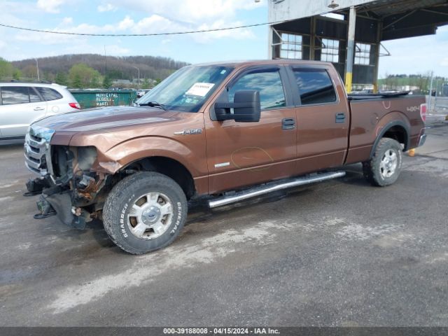 Photo 1 VIN: 1FTFW1ET2CFB68046 - FORD F-150 