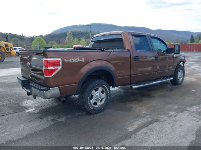 Photo 3 VIN: 1FTFW1ET2CFB68046 - FORD F-150 