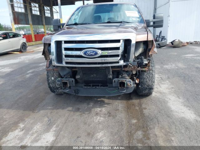 Photo 5 VIN: 1FTFW1ET2CFB68046 - FORD F-150 