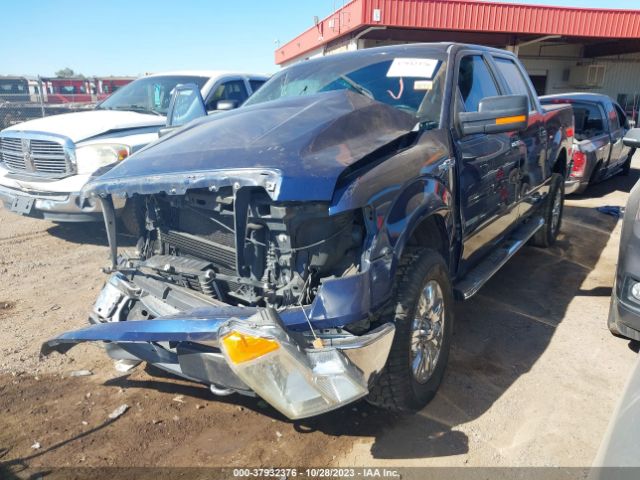 Photo 1 VIN: 1FTFW1ET2CFB85624 - FORD F-150 