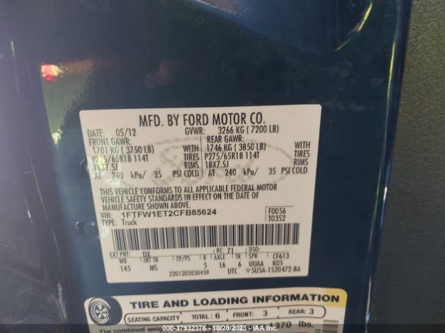 Photo 8 VIN: 1FTFW1ET2CFB85624 - FORD F-150 