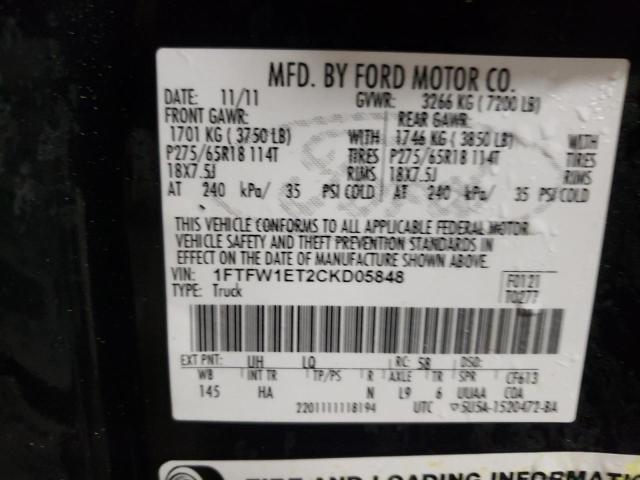 Photo 11 VIN: 1FTFW1ET2CKD05848 - FORD F150 SUPER 