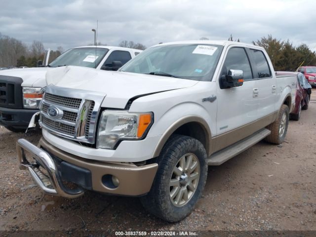 Photo 1 VIN: 1FTFW1ET2CKD60929 - FORD F-150 