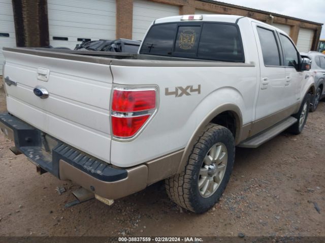 Photo 3 VIN: 1FTFW1ET2CKD60929 - FORD F-150 