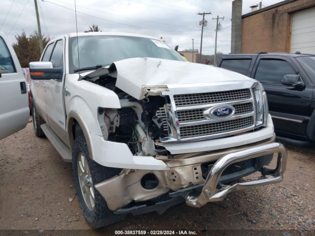 Photo 5 VIN: 1FTFW1ET2CKD60929 - FORD F-150 