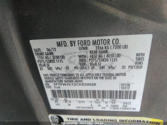 Photo 8 VIN: 1FTFW1ET2CKE02029 - FORD F-150 