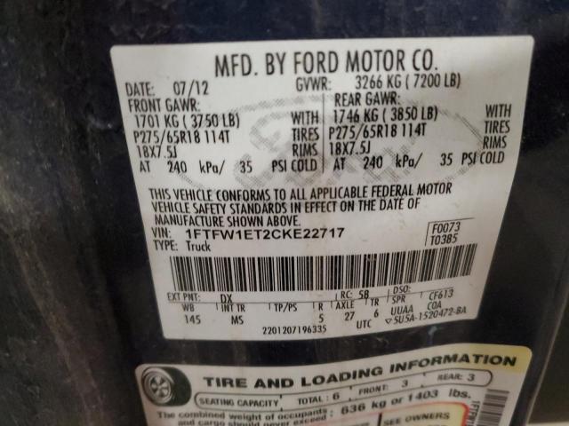 Photo 11 VIN: 1FTFW1ET2CKE22717 - FORD F150 SUPER 