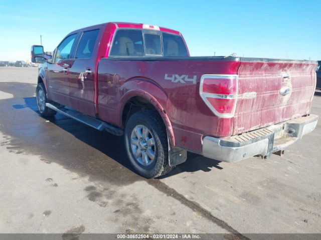 Photo 2 VIN: 1FTFW1ET2DFA31089 - FORD F-150 