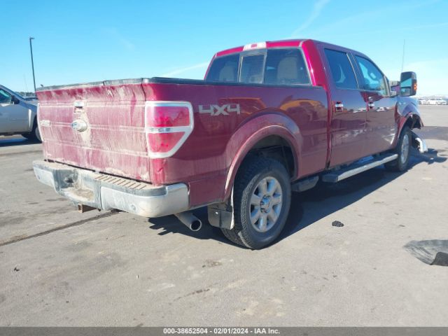 Photo 3 VIN: 1FTFW1ET2DFA31089 - FORD F-150 