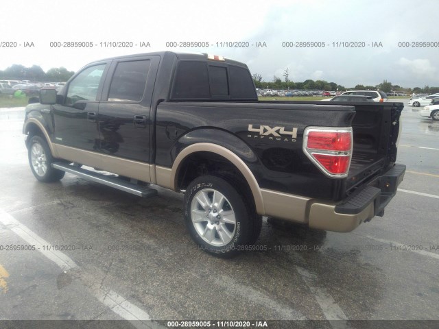 Photo 2 VIN: 1FTFW1ET2DFA34817 - FORD F-150 