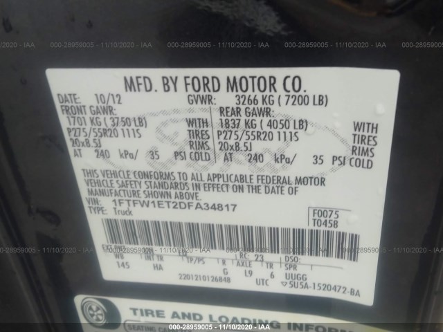 Photo 8 VIN: 1FTFW1ET2DFA34817 - FORD F-150 