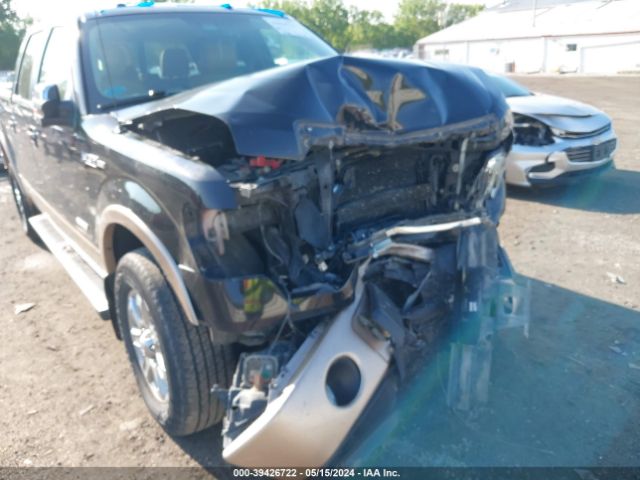 Photo 5 VIN: 1FTFW1ET2DFA44036 - FORD F150 