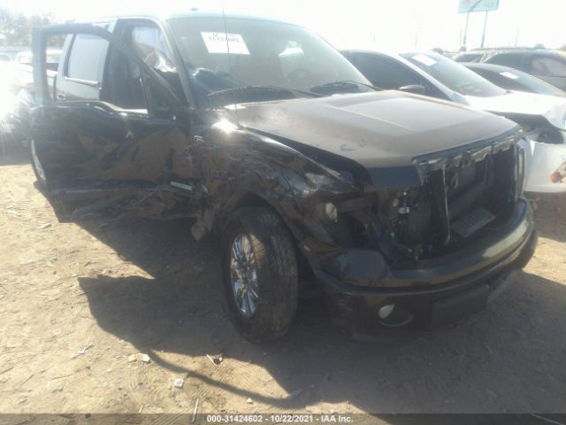 Photo 5 VIN: 1FTFW1ET2DFB42404 - FORD F-150 