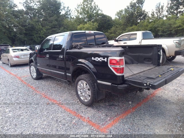 Photo 2 VIN: 1FTFW1ET2DFB53015 - FORD F-150 