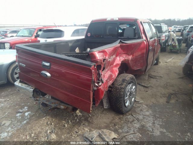 Photo 3 VIN: 1FTFW1ET2DFC33317 - FORD F-150 