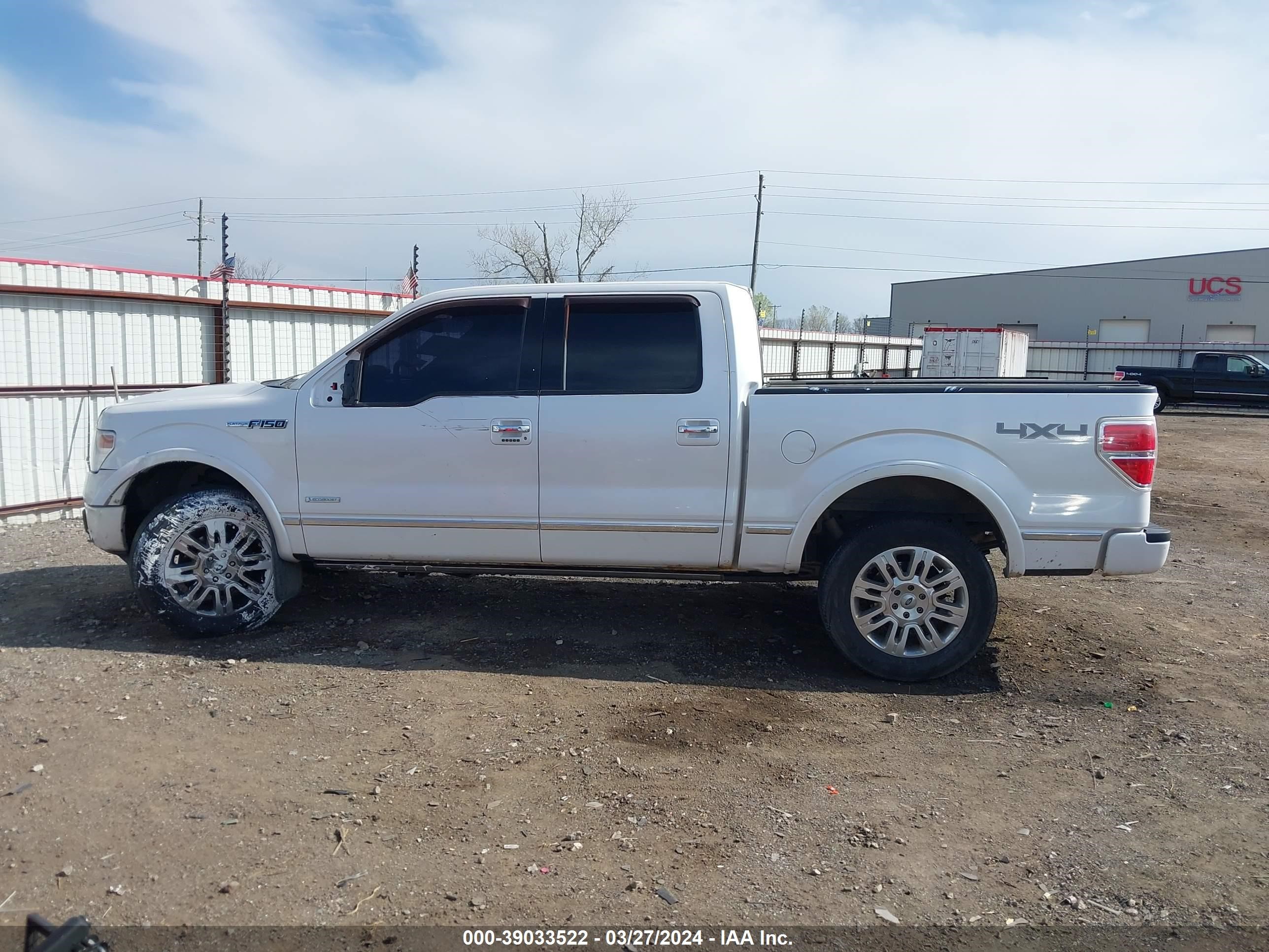 Photo 14 VIN: 1FTFW1ET2DFD57040 - FORD F-150 