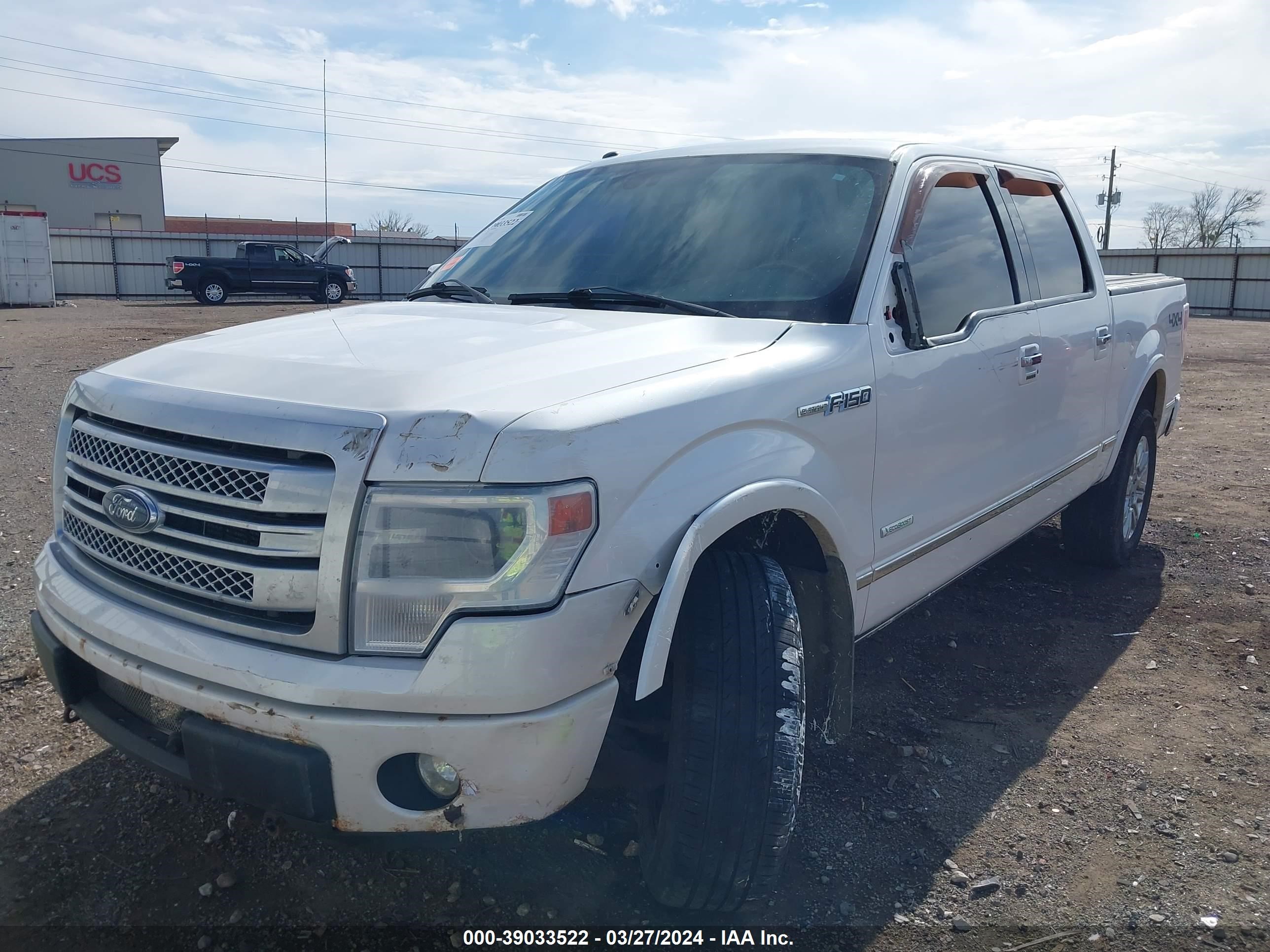 Photo 17 VIN: 1FTFW1ET2DFD57040 - FORD F-150 