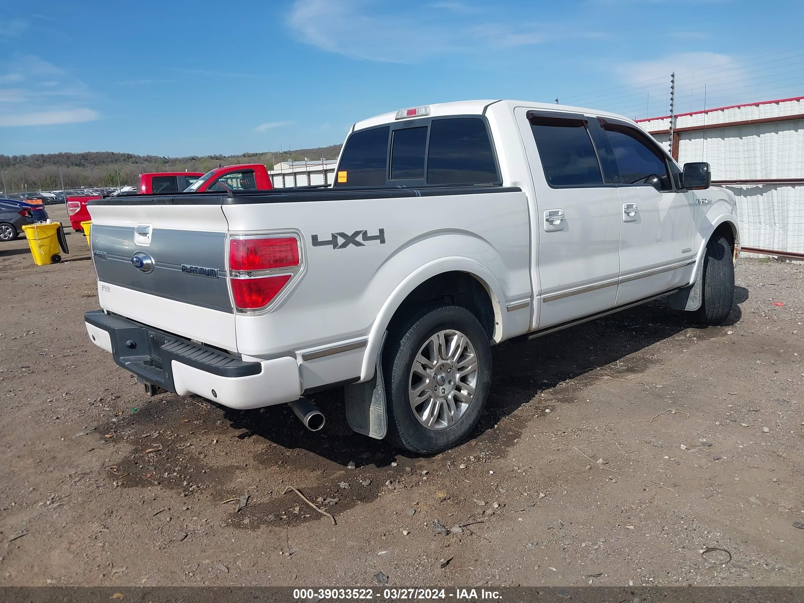 Photo 3 VIN: 1FTFW1ET2DFD57040 - FORD F-150 