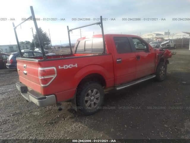 Photo 3 VIN: 1FTFW1ET2DFD84755 - FORD F-150 