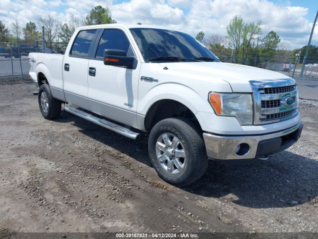 Photo 0 VIN: 1FTFW1ET2DKD78025 - FORD F-150 