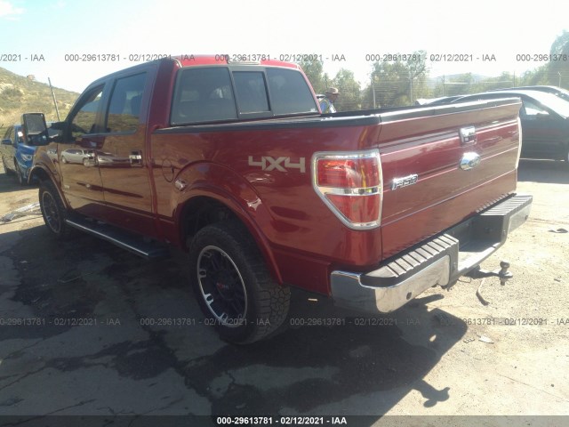 Photo 2 VIN: 1FTFW1ET2DKF53762 - FORD F-150 