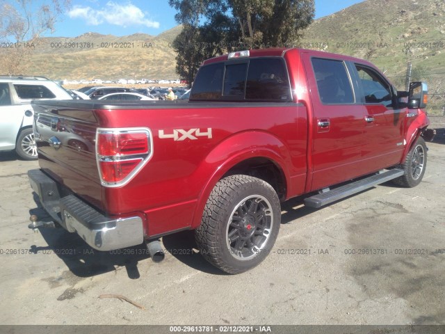 Photo 3 VIN: 1FTFW1ET2DKF53762 - FORD F-150 