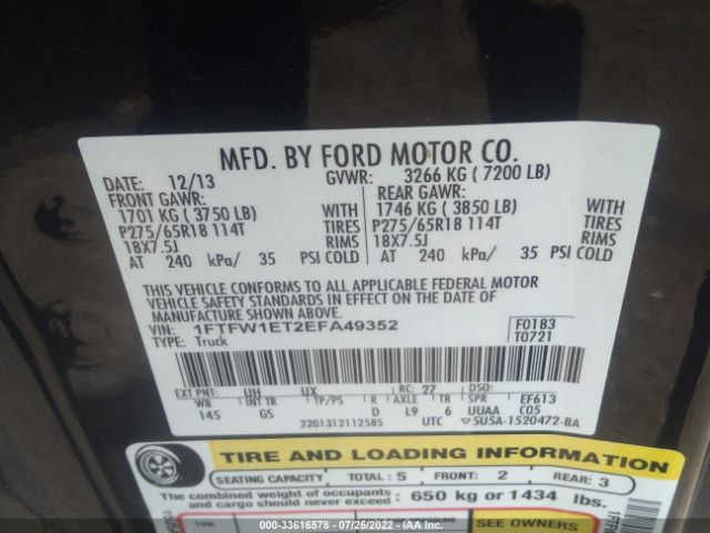 Photo 8 VIN: 1FTFW1ET2EFA49352 - FORD F-150 