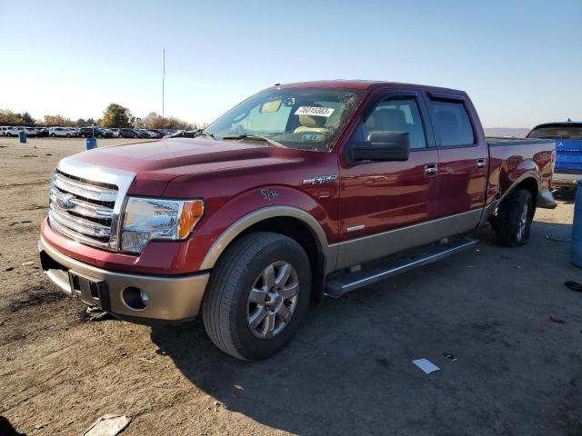 Photo 0 VIN: 1FTFW1ET2EFA54065 - FORD F-150 