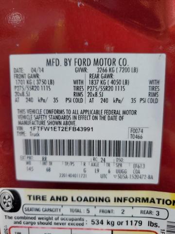 Photo 11 VIN: 1FTFW1ET2EFB43991 - FORD F-150 