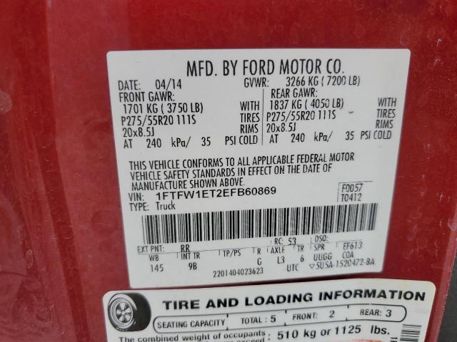 Photo 11 VIN: 1FTFW1ET2EFB60869 - FORD F-150 