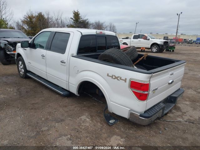 Photo 2 VIN: 1FTFW1ET2EFC49213 - FORD F-150 