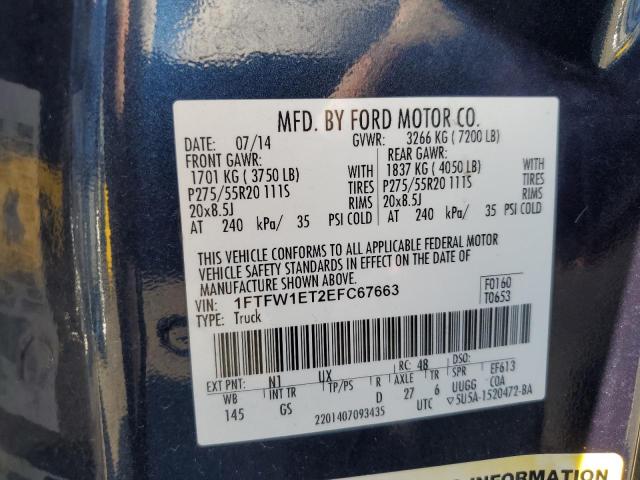 Photo 11 VIN: 1FTFW1ET2EFC67663 - FORD F-150 