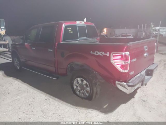 Photo 2 VIN: 1FTFW1ET2EFC68893 - FORD F-150 