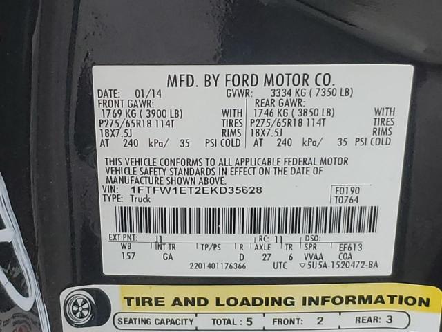 Photo 11 VIN: 1FTFW1ET2EKD35628 - FORD F150 SUPER 