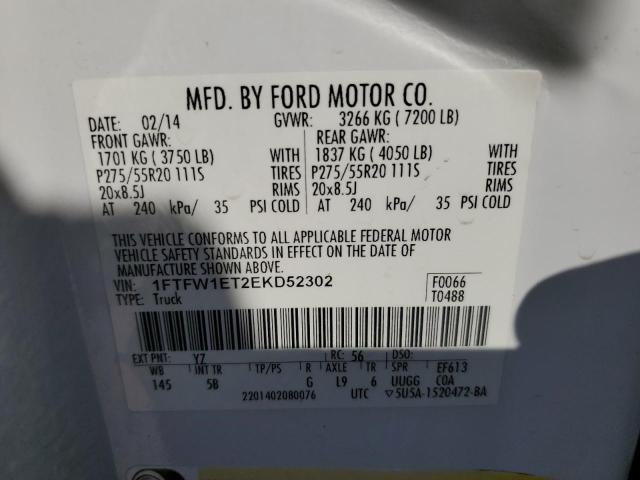 Photo 11 VIN: 1FTFW1ET2EKD52302 - FORD F150 SUPER 